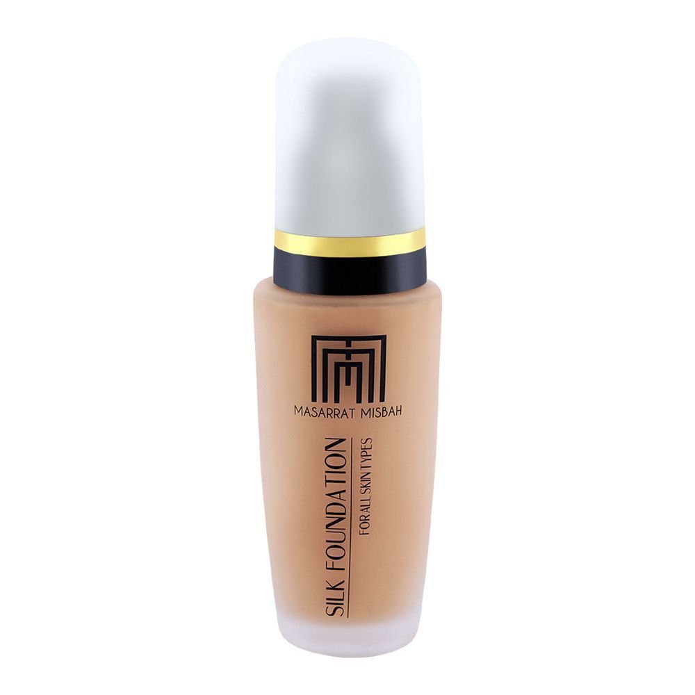 Masarrat Misbah Pore Minimizing Primer - Golden
