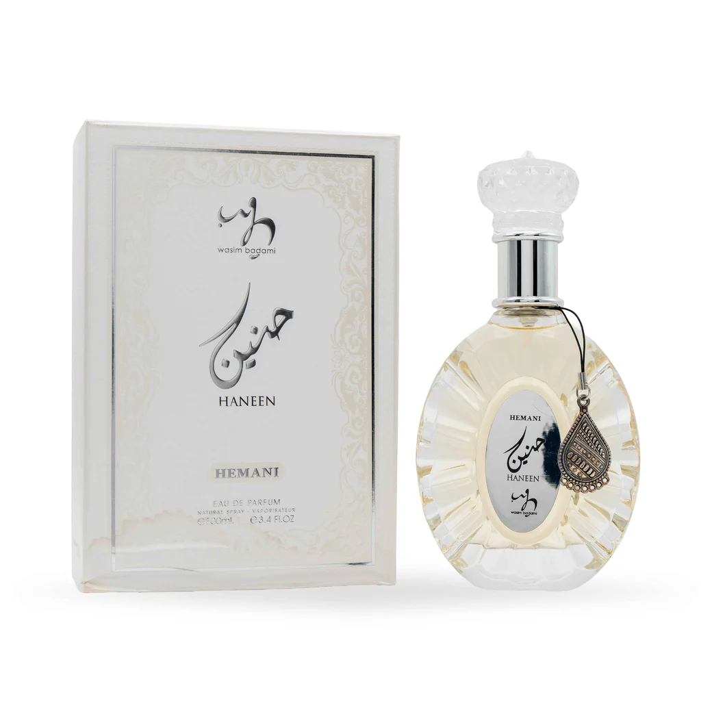 WB by Hemani Perfume Oil Roll-On (10ml) - Musk